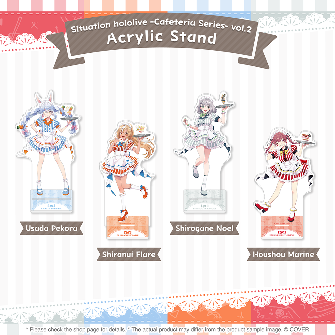 ly_holo_cafeteriaseries_vol2_banner_en_3_1751010743.png