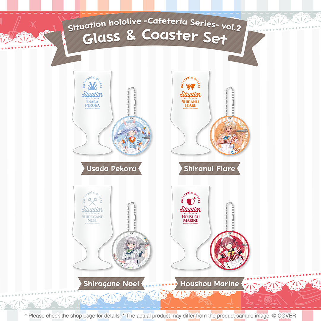 ly_holo_cafeteriaseries_vol2_banner_en_4_1751010754.png