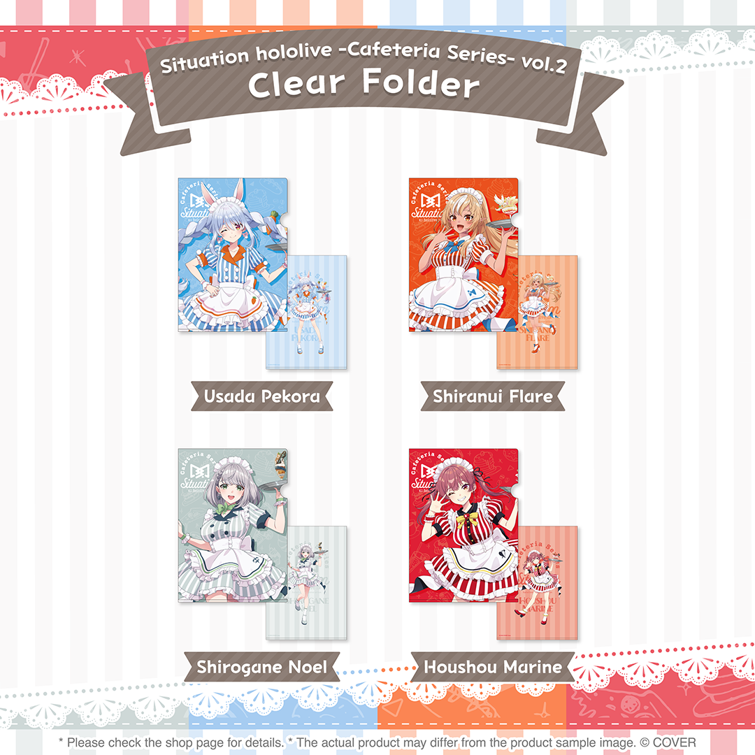 ly_holo_cafeteriaseries_vol2_banner_en_5_1751010765.png
