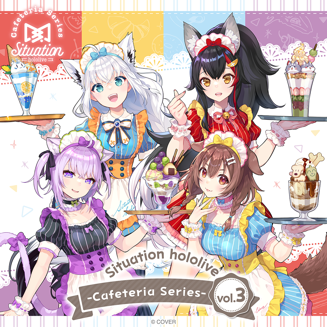 ly_holo_cafeteriaseries_vol3_banner_en_2_1753412732.png