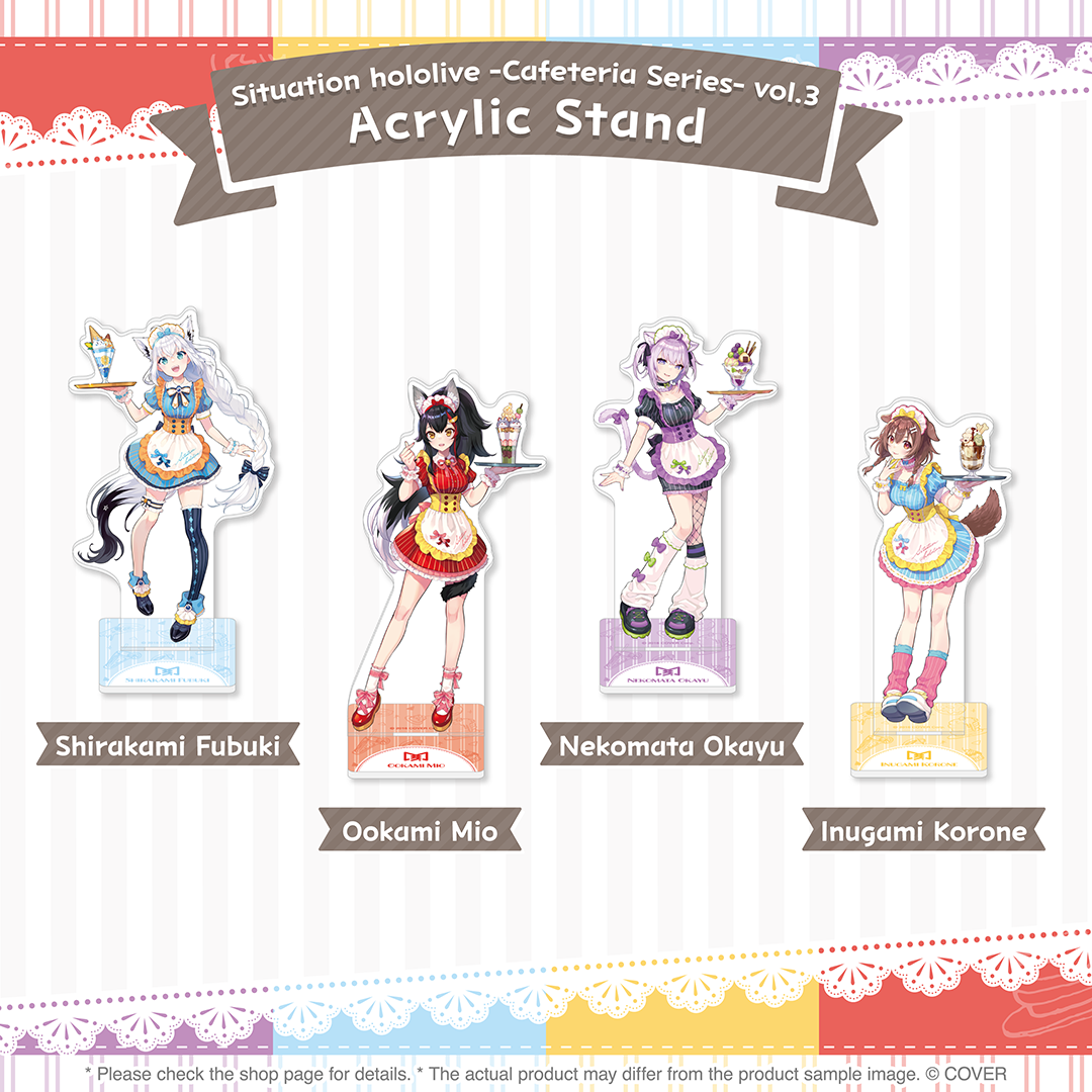 ly_holo_cafeteriaseries_vol3_banner_en_3_1753412743.png