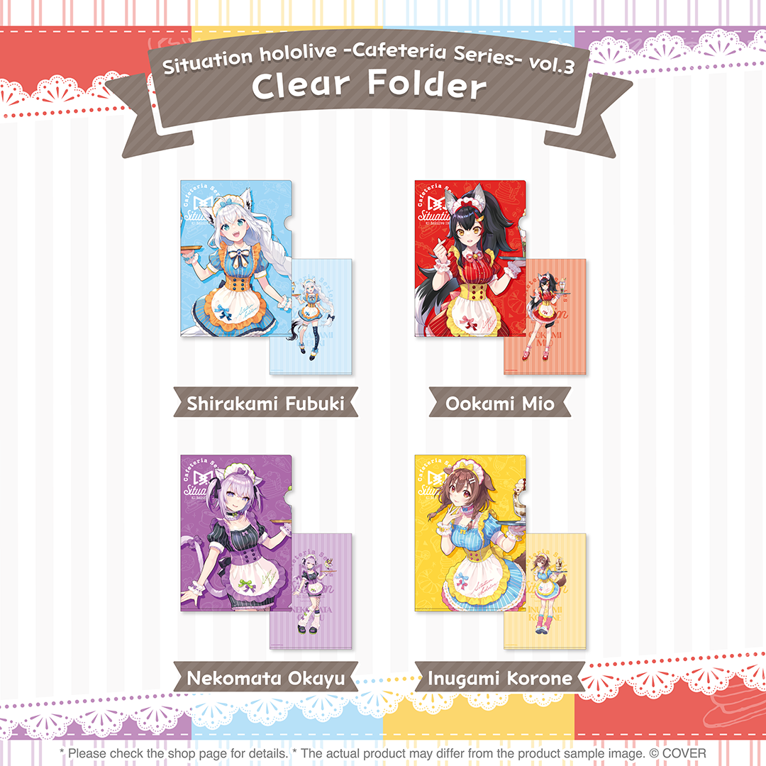 ly_holo_cafeteriaseries_vol3_banner_en_5_1753412778.png