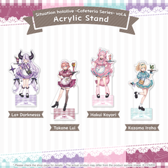 ly_holo_cafeteriaseries_vol4_banner_en_3_1757044920.png