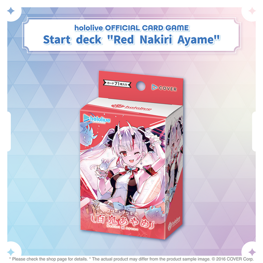hololive OFFICIAL CARD GAME スタートデッキ「赤 百鬼あやめ hololive OFFICIAL CARD GAME スタートデッキ「赤 百鬼あやめ