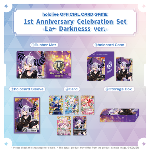 ホロカ 1st Anniversary Celebration カード5種セット hololive OFFICIAL CARD GAME 1st Anniversary Celebration Set