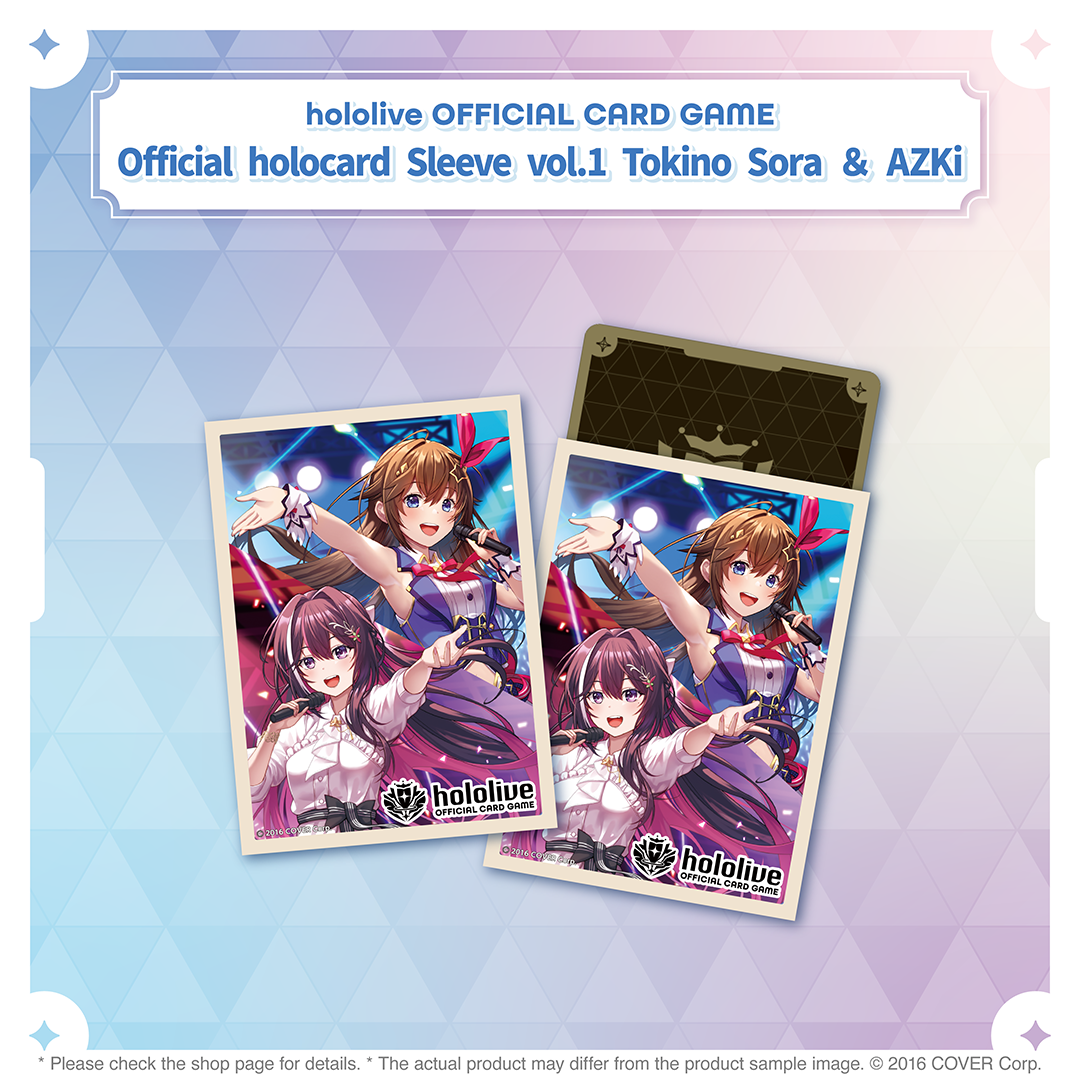 holo_cardgame_goods_banner_en_4
