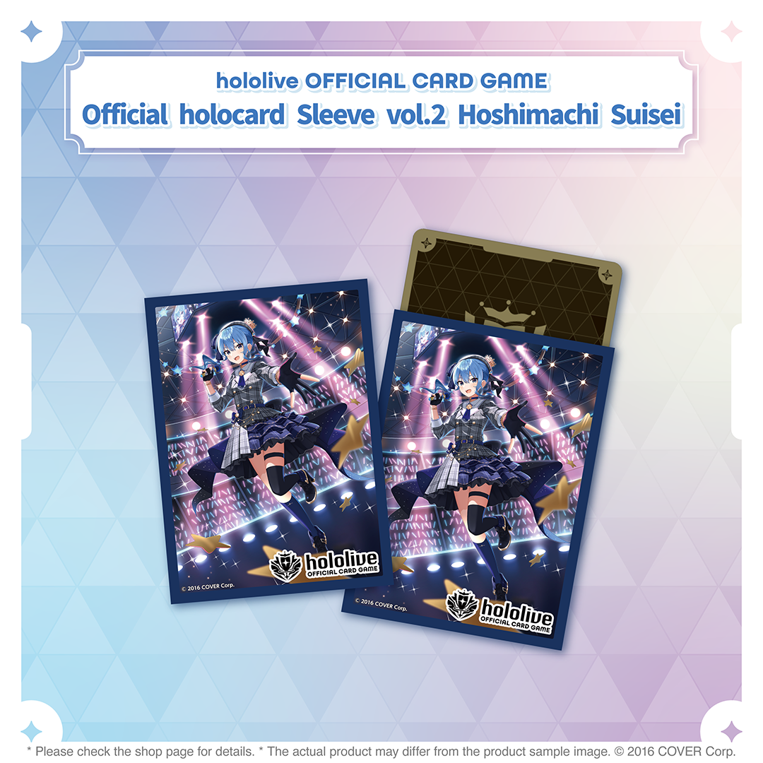holo_cardgame_goods_banner_en_5