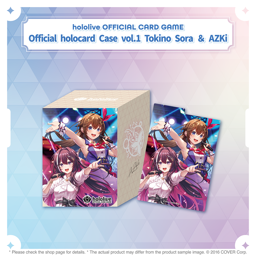 holo_cardgame_goods_banner_en_8