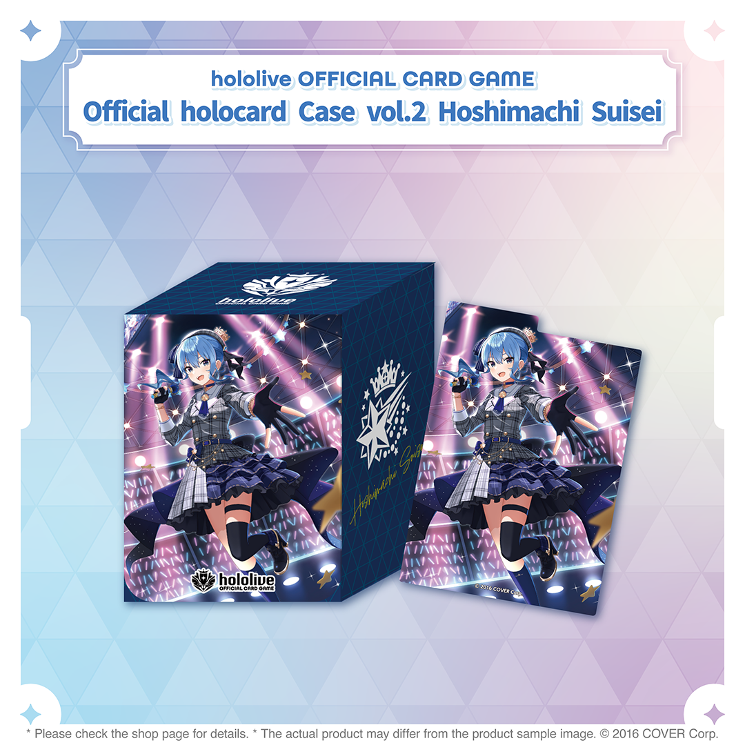 holo_cardgame_goods_banner_en_9