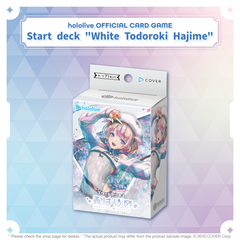 ly_holo_cardgame_hsd05-07_banner_en_2_1738914675.png