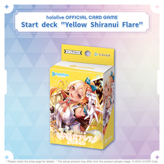 ly_holo_cardgame_hsd05-07_banner_en_4_1738914783.png