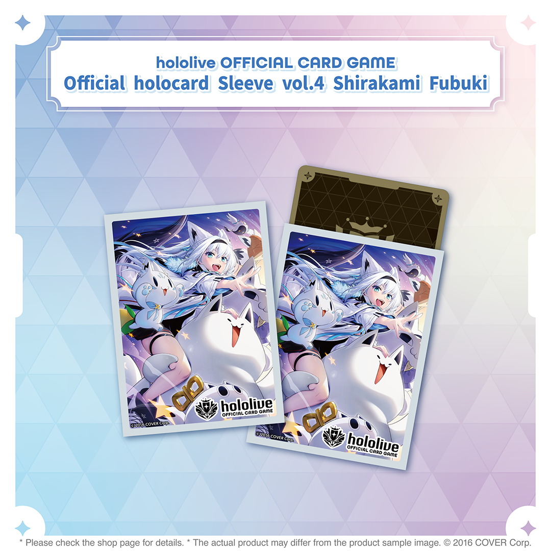ly_holo_cardgame_sleeve4_banner_en_1738811242.png
