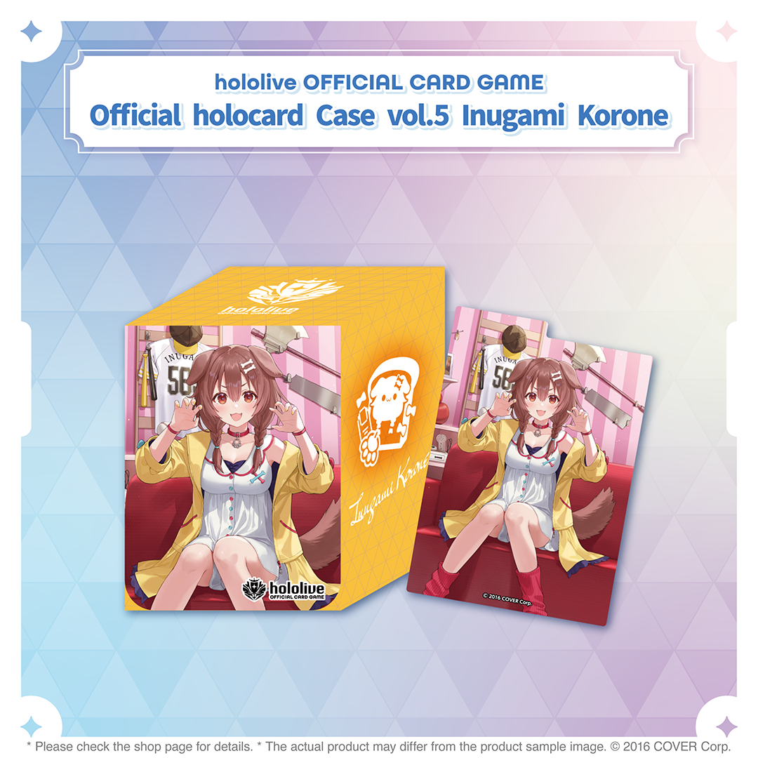 ly_holo_cardgame_supply2503_case_en_2_1740988383.png