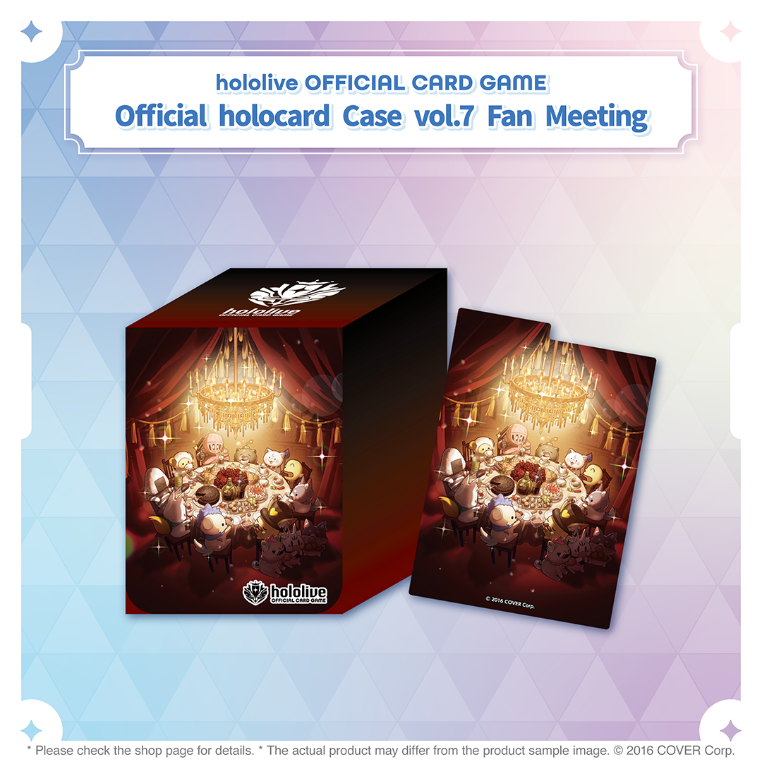 hololive OFFICIAL CARD GAME Official holocard Case vol.4 - vol.7