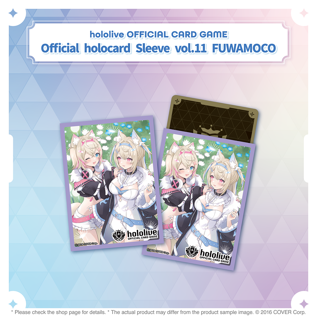 ly_holo_cardgame_supply2503_sleeve_en_3_1740987474.png