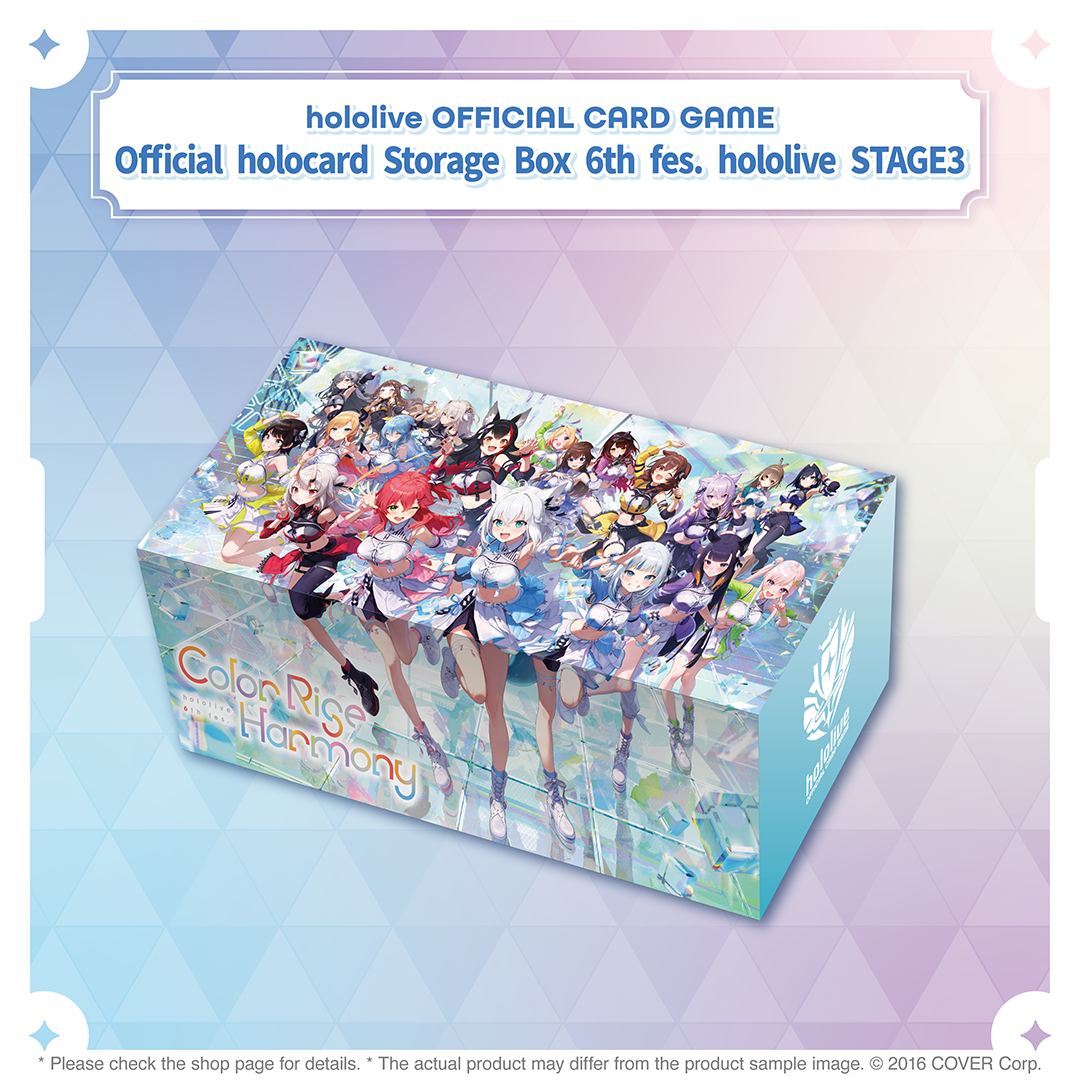 hololive OFFICIAL CARD GAME Official holocard Storage Box 6th fes