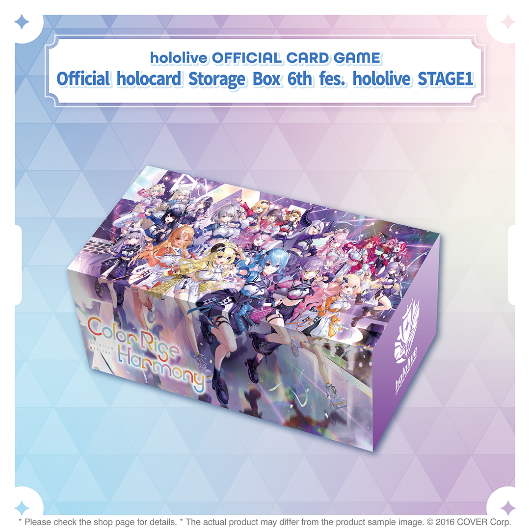 hololive official card game 1〜6 BOX セット hololive OFFICIAL CARD GAME Official holocard Storage Box 6th fes