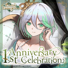 ly_holo_ceciliaimmergreen_1st_banner_en_0703_2_1751516364.png