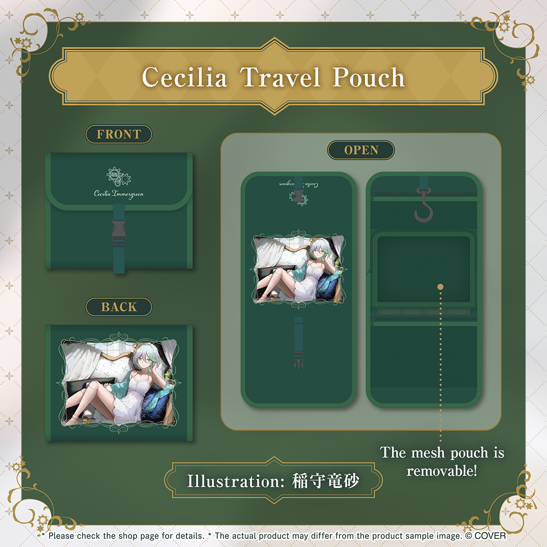 ly_holo_ceciliaimmergreen_1st_banner_en_0703_5_1751516400.png