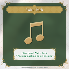 ly_holo_ceciliaimmergreen_1st_banner_en_0703_9_1751516453.png