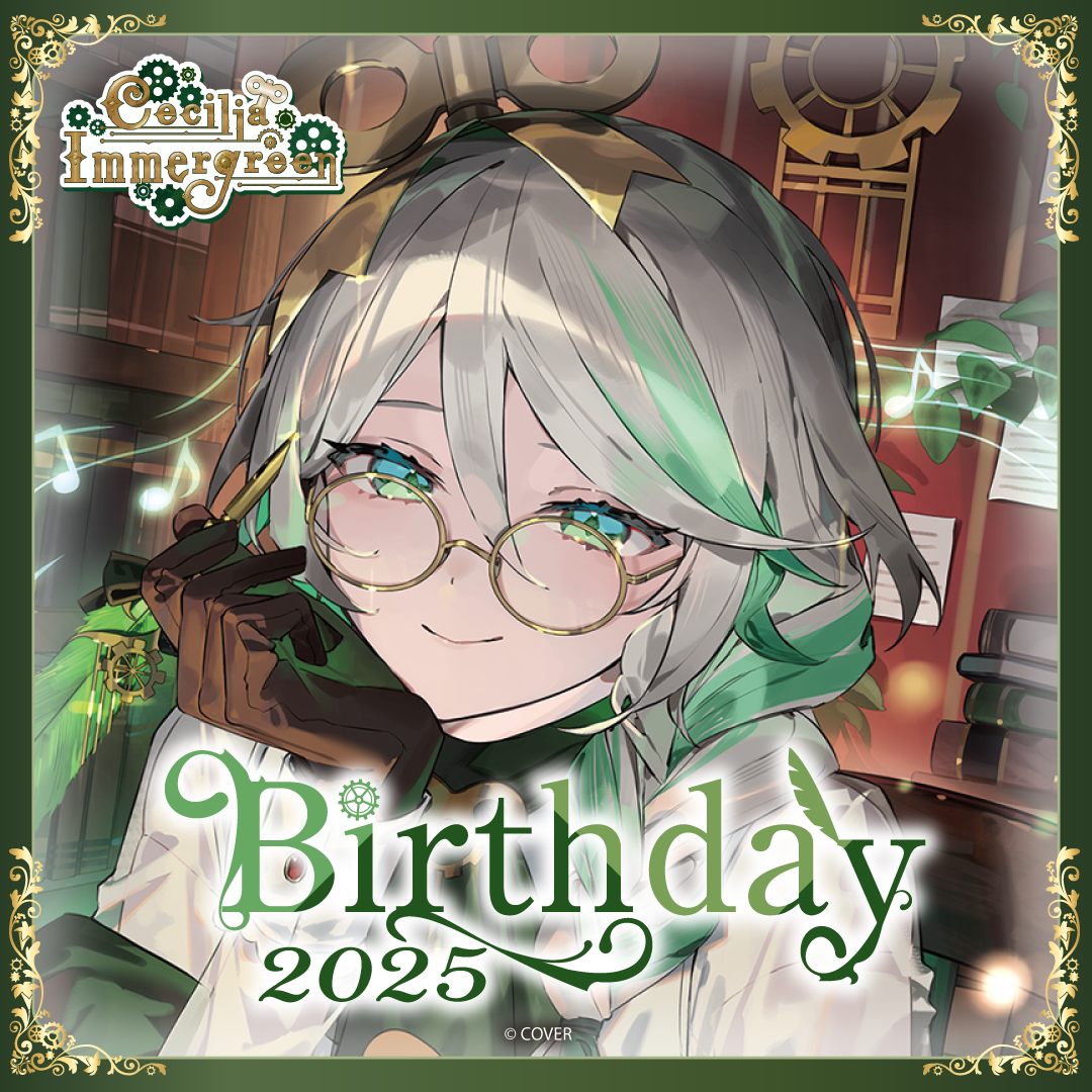 ly_holo_ceciliaimmergreen_bcbanner_en_2_1763082368.png