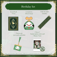 ly_holo_ceciliaimmergreen_bcbanner_en_4_1763082380.png