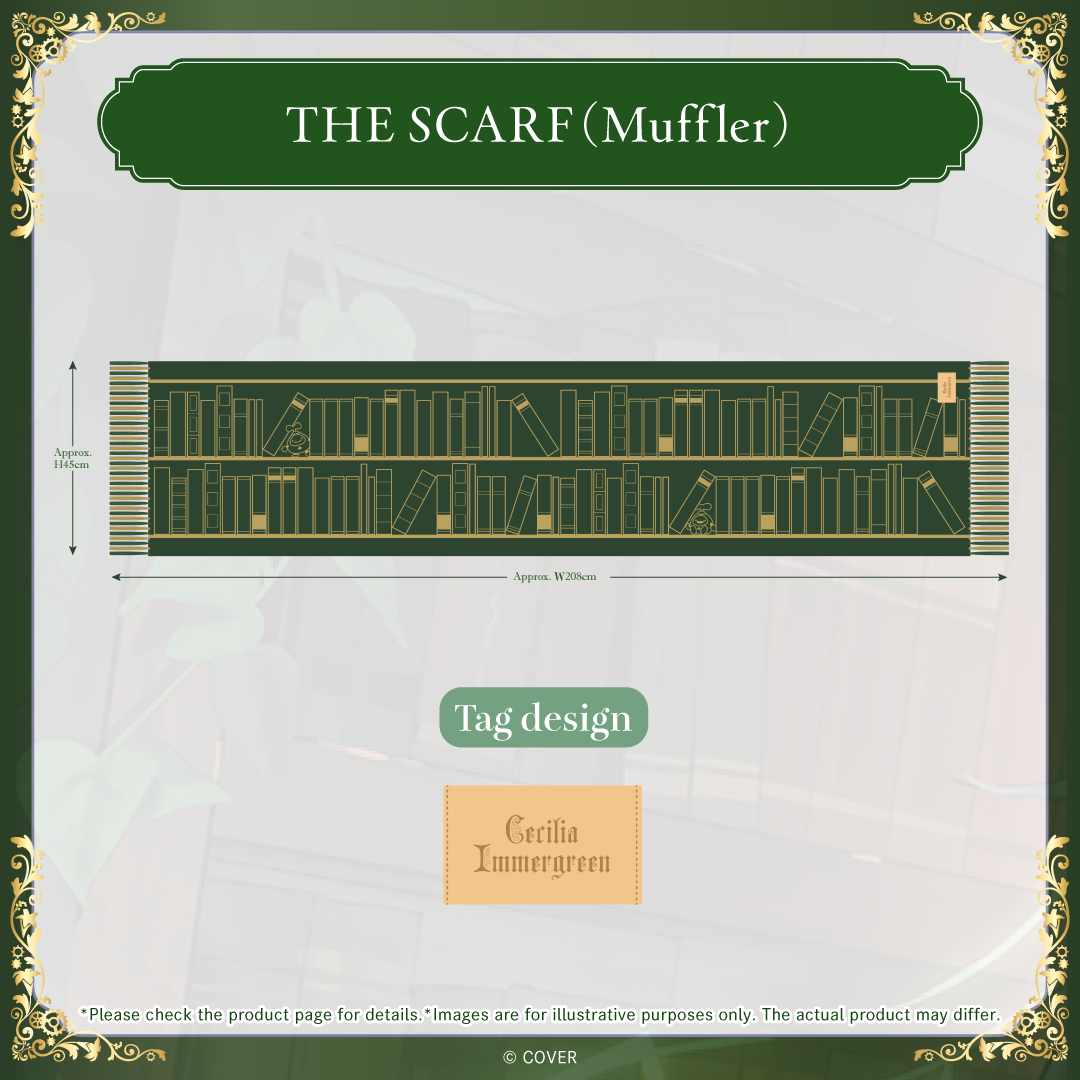 ly_holo_ceciliaimmergreen_bcbanner_en_7_1763082441.png