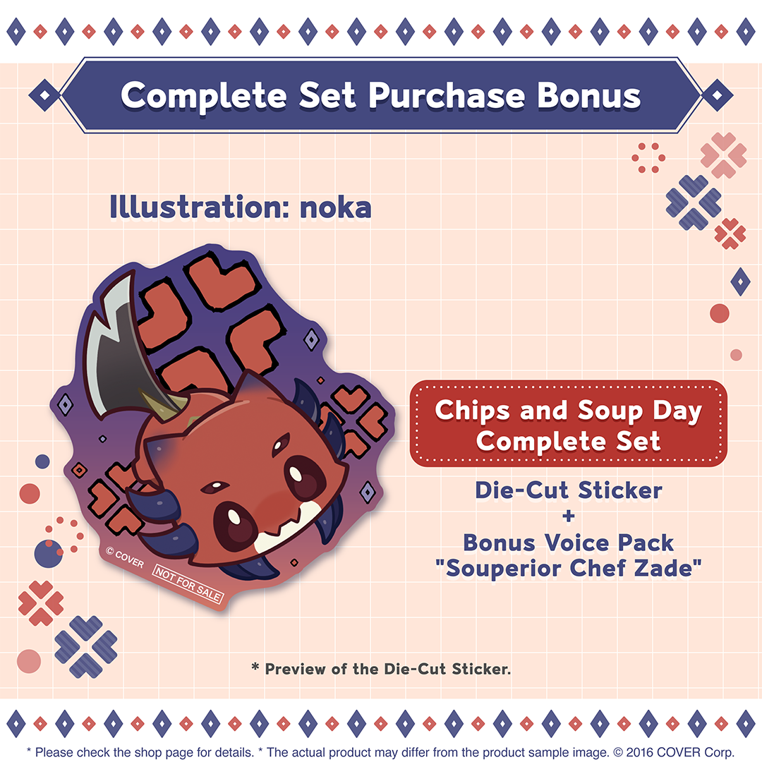 ly_holo_chipsandsoupday_banner_en_3_1744686688.png