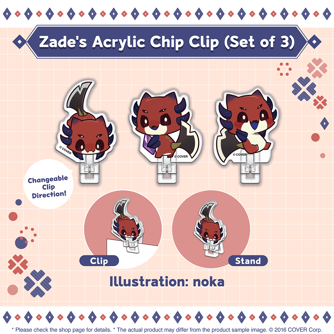 ly_holo_chipsandsoupday_banner_en_5_1744686705.png