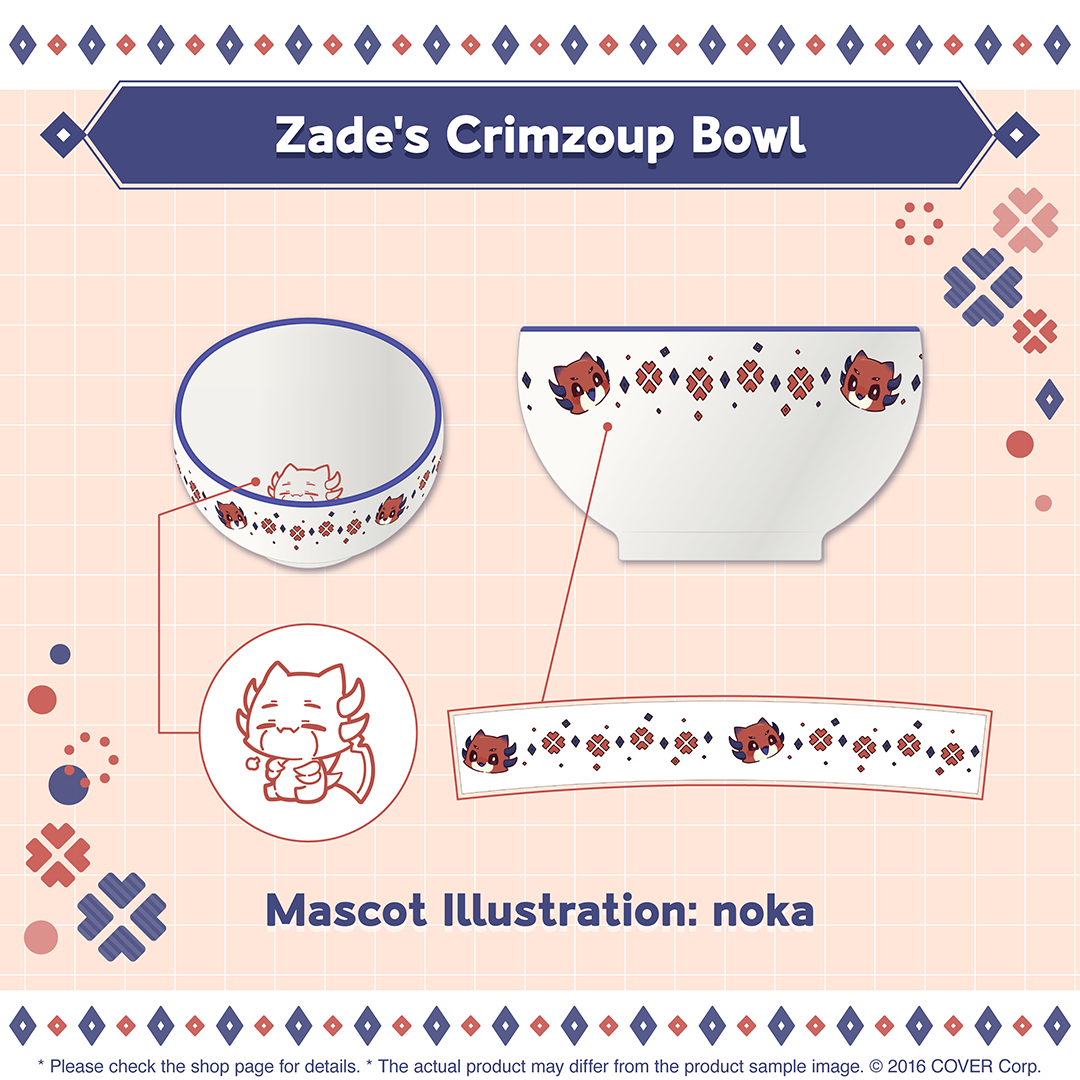 ly_holo_chipsandsoupday_banner_en_6_1744686718.png
