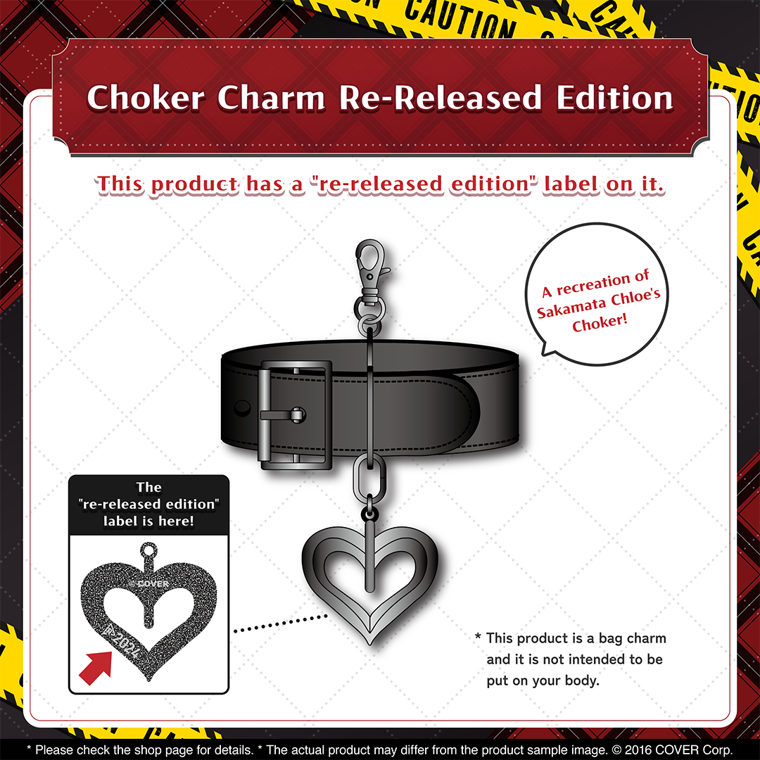 holo_chloe_rerelease_banner_en_6