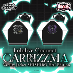 hololive Connect CARRIZZMA Varsity Jacket SHISHIRO HAI Edition