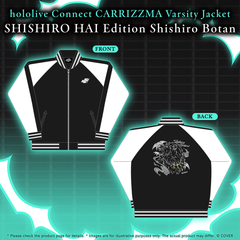 hololive Connect CARRIZZMA Varsity Jacket SHISHIRO HAI Edition