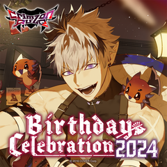 holo_crimzonruze_bcbanner_en_2
