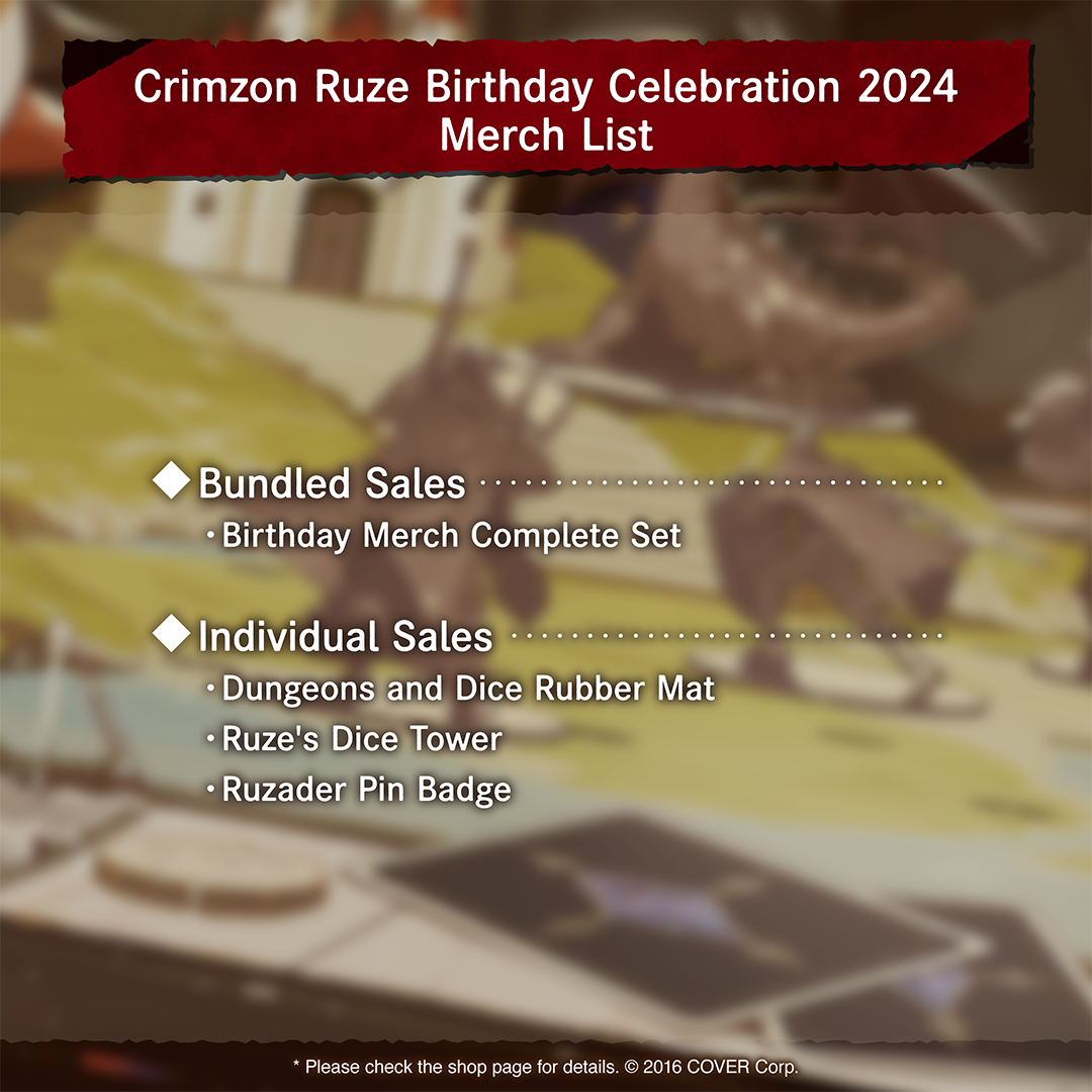 holo_crimzonruze_bcbanner_en_8