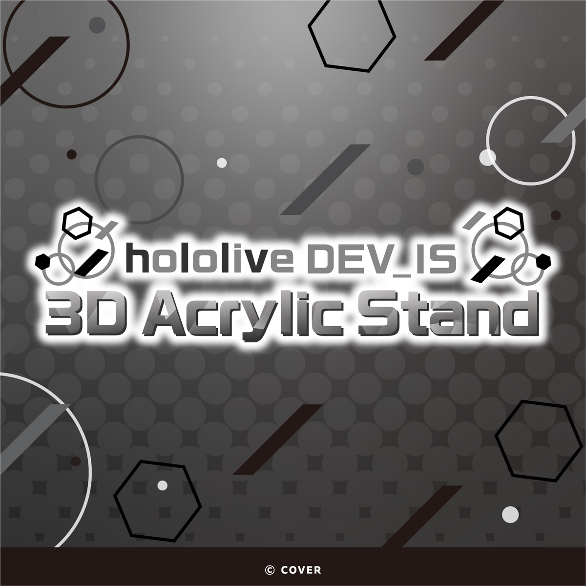 ly_holo_dev_is_3das_banner_top_en_1121_1763894828.png