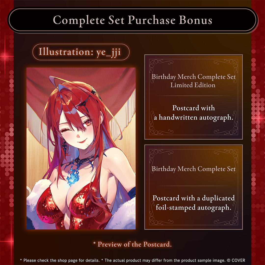 ly_holo_elizabethrosebloodflame_bc_banner_en_250424_3_1745544841.png