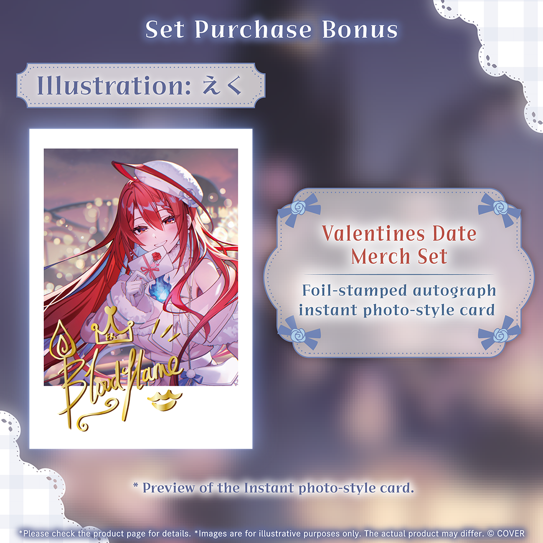 ly_holo_elizabethrosebloodflame_vd_banner_en_260212_ol_4_1770898606.png