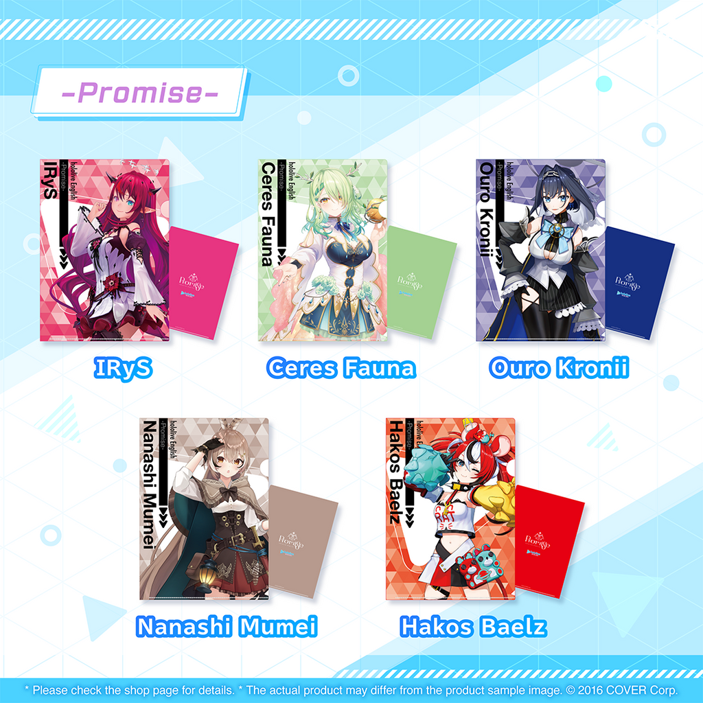 holo_en_clearfile_banner_240425_en_4