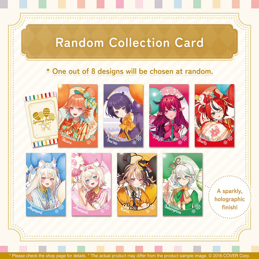ly_holo_en_springparty_banner_en_5_1740442907.png