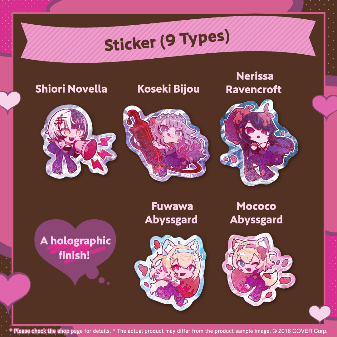 holo_english_advent vs justice valentine_s day_banner_en_241219_5