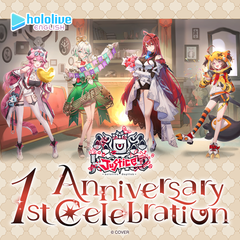 ly_holo_english_justice_1st_banner_en_250618_ol_2_1750222605.png
