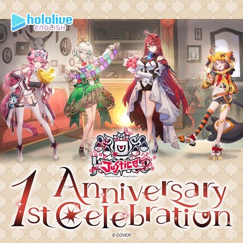 ly_holo_english_justice_1st_ba