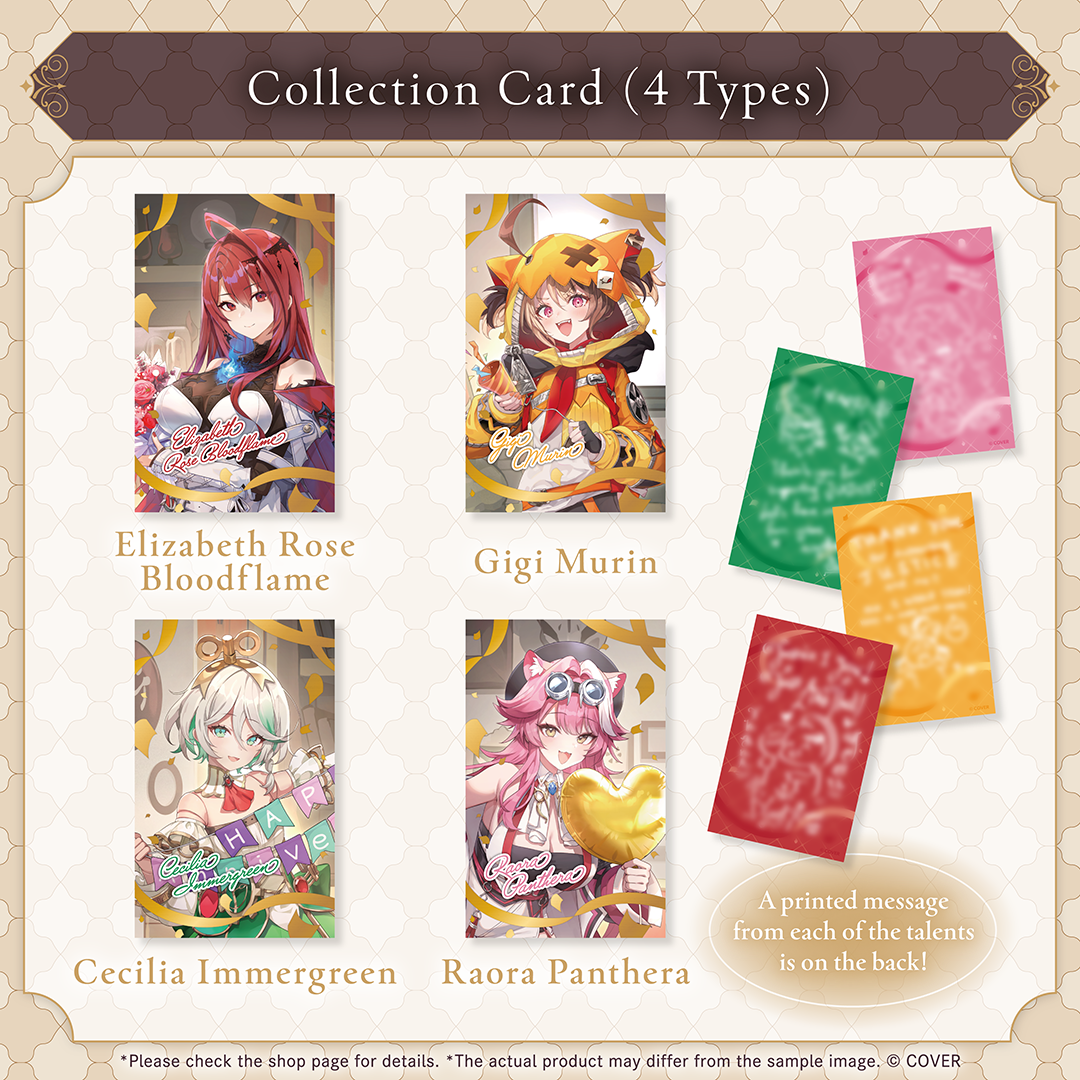 ly_holo_english_justice_1st_banner_en_250618_ol_4_1750222687.png