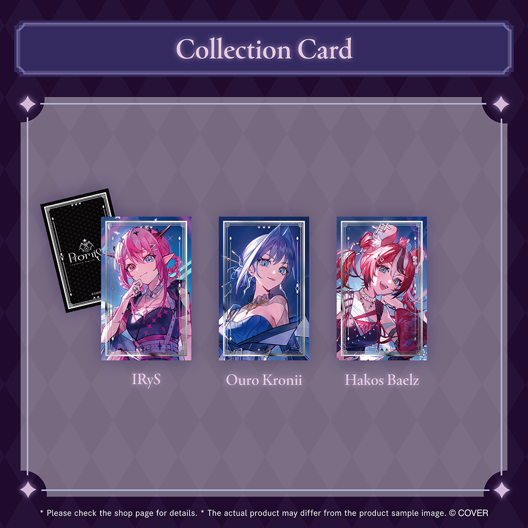 ly_holo_englishpromise_2nd_en_0930_4_1759461071.png