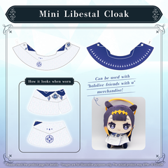 【Rerun】hololive English "ENigmatic Recollection" Mini Libestal Cloak