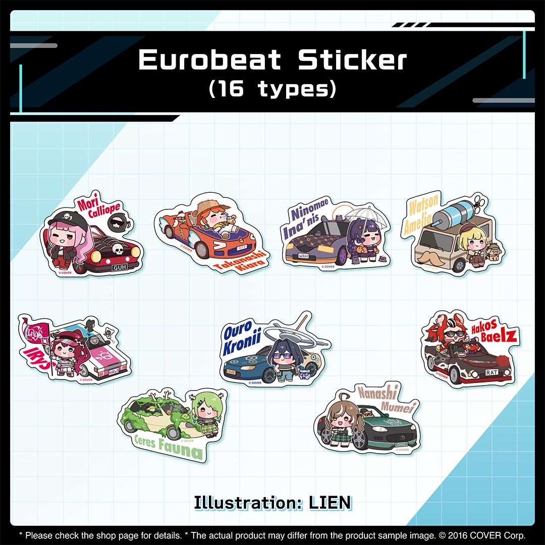 holo_eurobeatremix album_banner_en_6