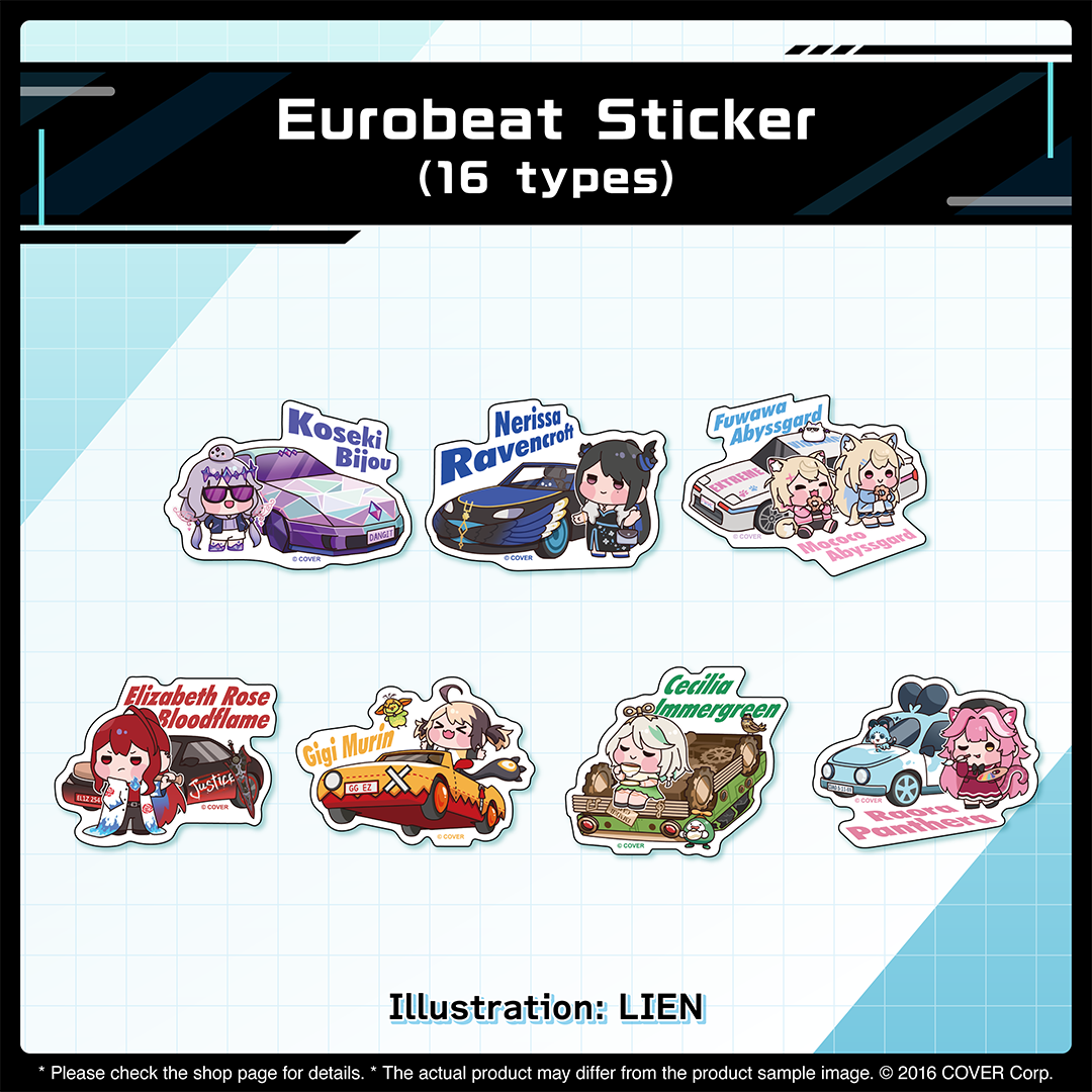 holo_eurobeatremix album_banner_en_7