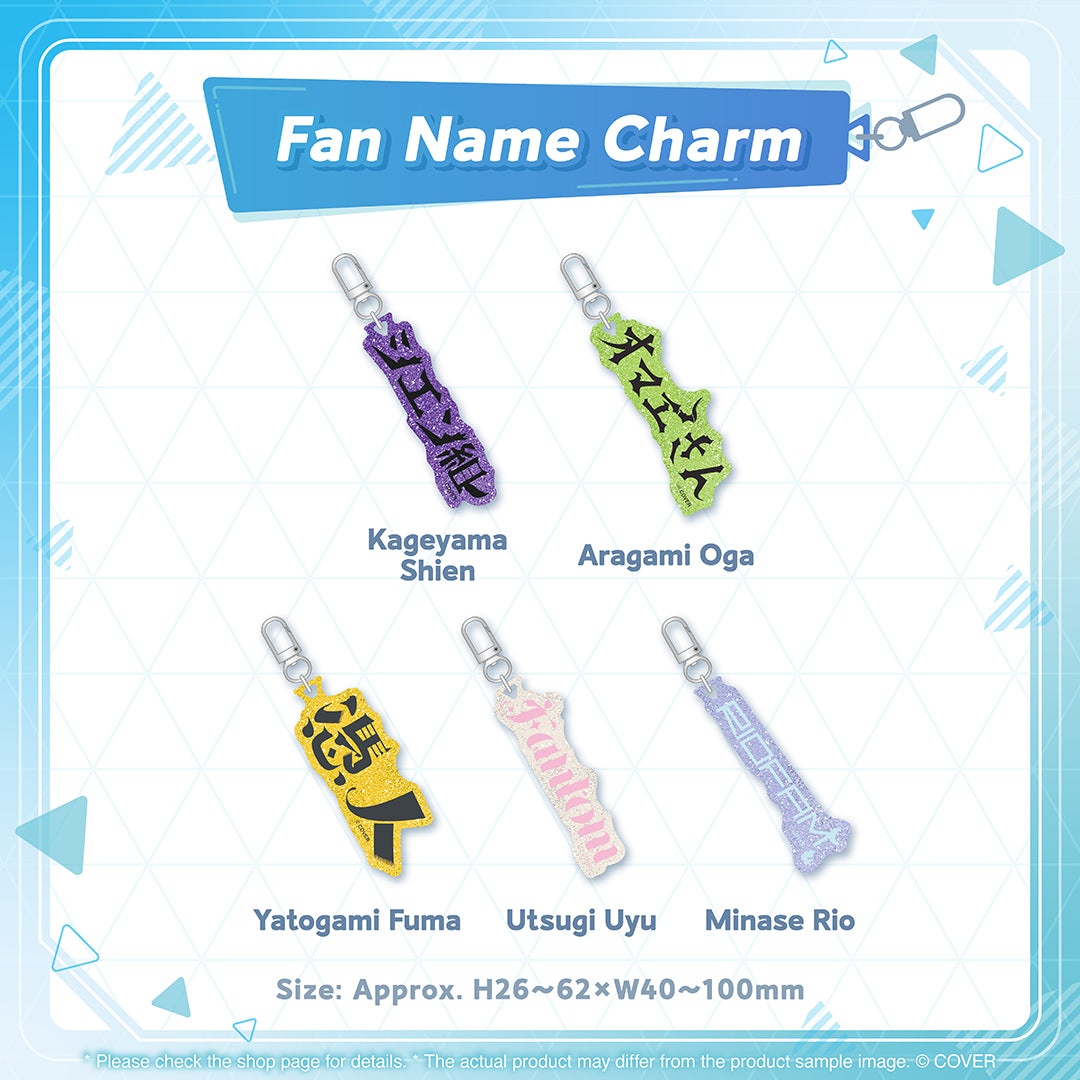 hololive production Fan Name Charm – hololive production official shop