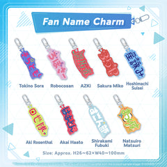 ly_holo_fannamecharm_tanpin_en_20250916_1_1758010718.jpg